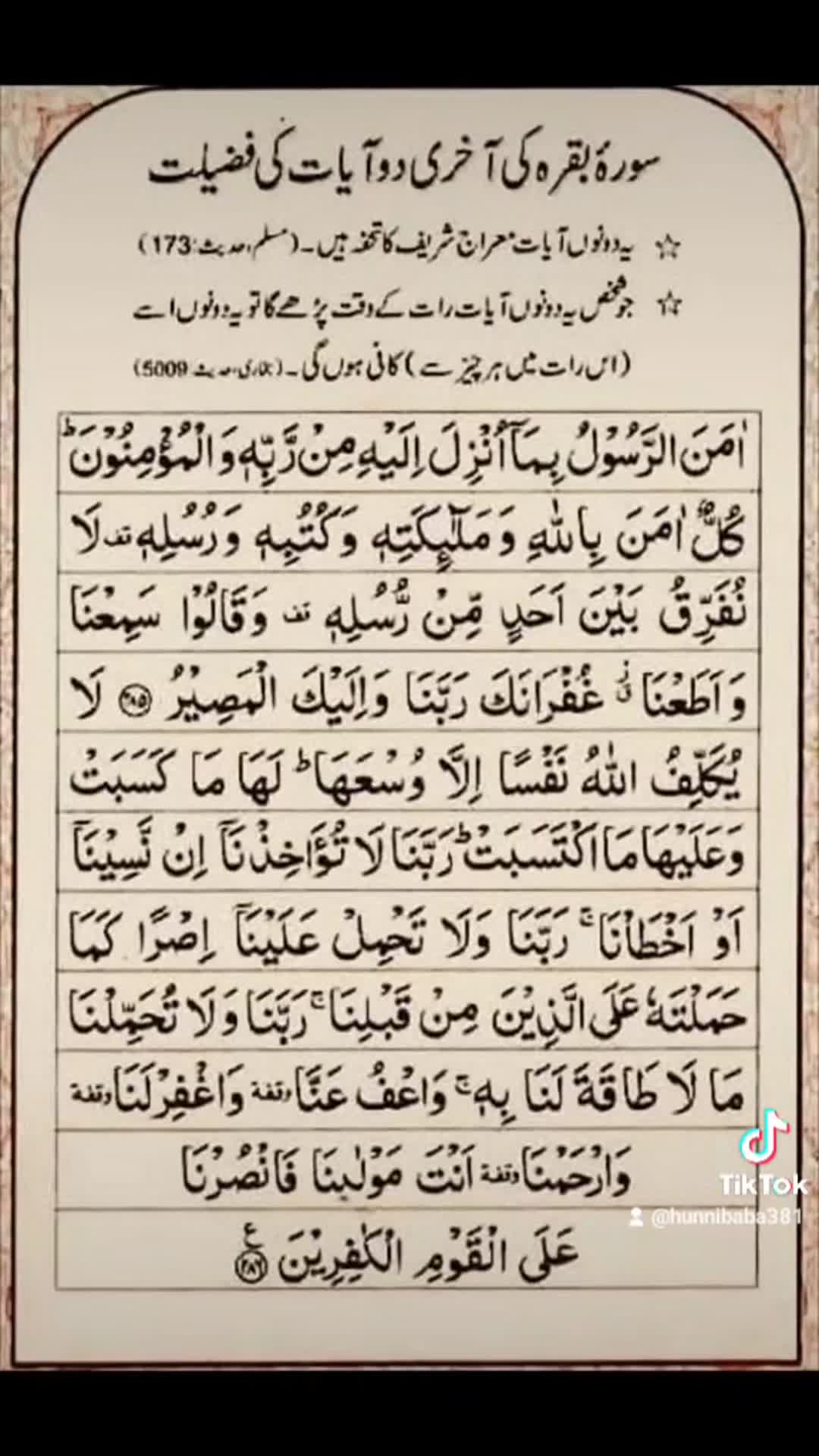 Video thumbnail for c4529329be634ba0dbf6ec0721dc28b3