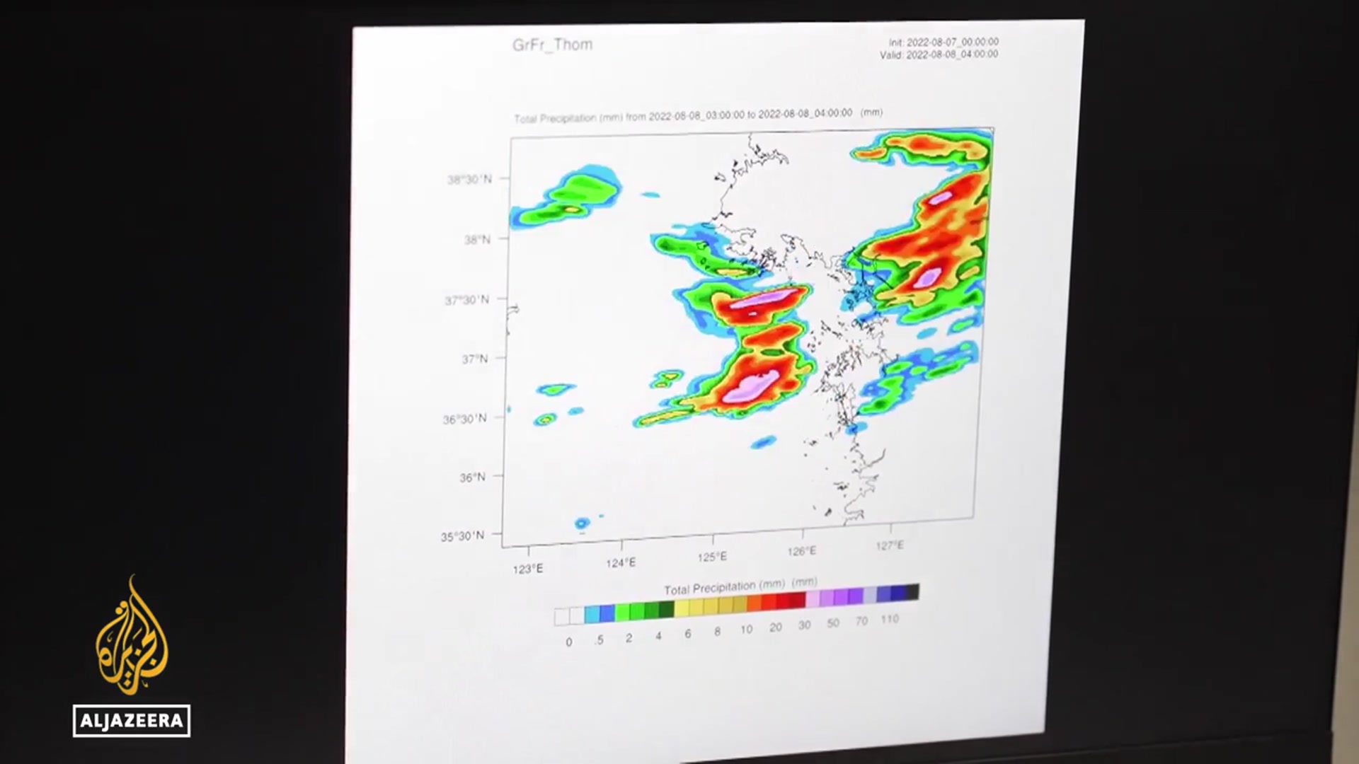 'Video thumbnail for South Korea meteorology: New ai technology used to forecast extreme weather'