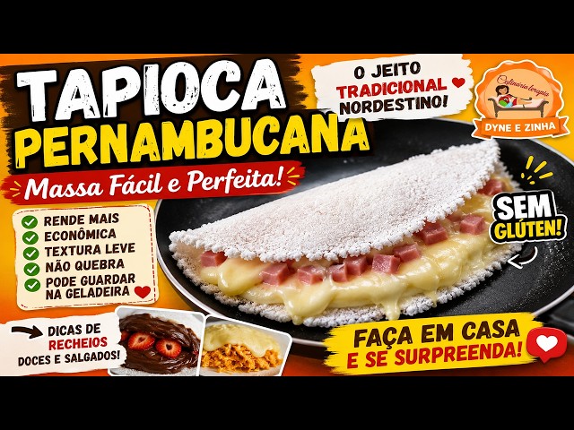 Video thumbnail for Tapioca Pernambucana Massa Fácil