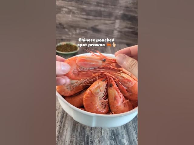 Video thumbnail for The easiest 3-minute spot prawn recipe #shorts #seafood #easyrecipe