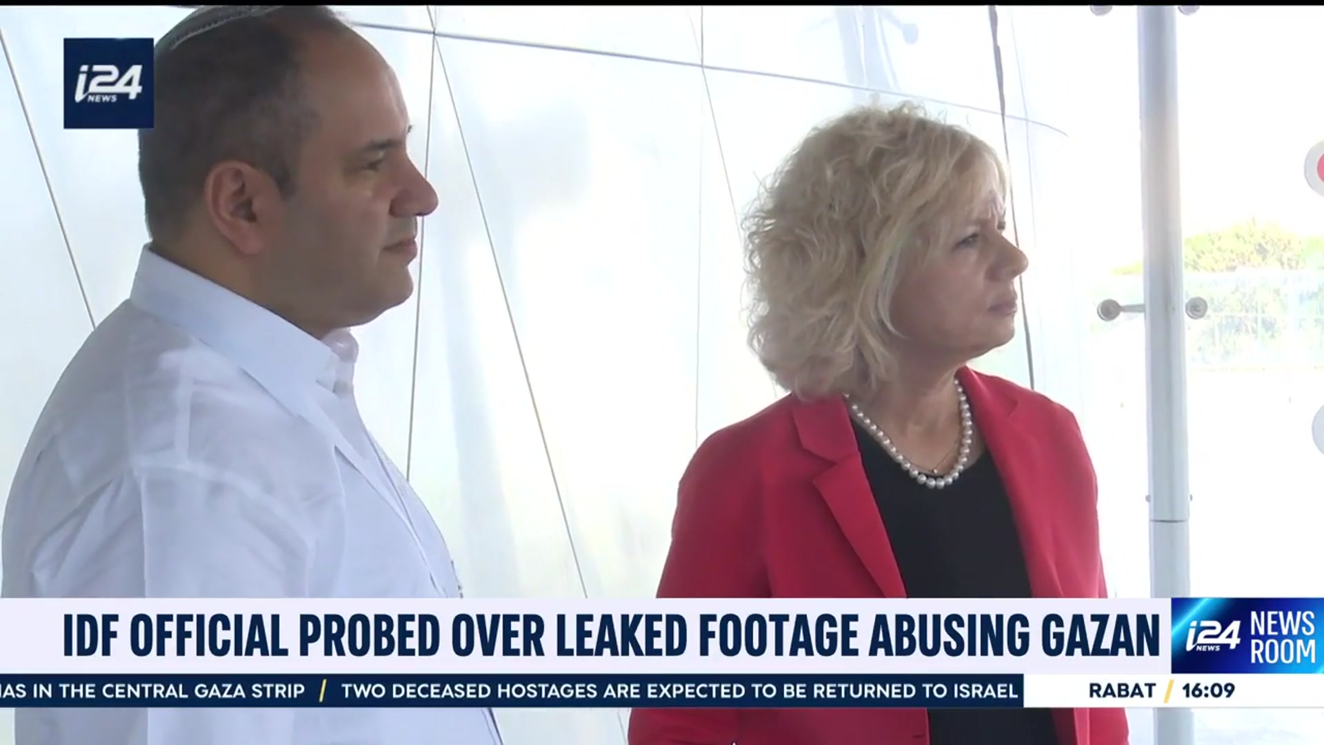 'Video thumbnail for IDF official probed over leaked footage abusing Gazan'