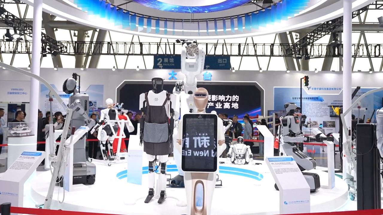 Video thumbnail for China: AI use in key manufacturing processes in China reaches 34.2 pct in first half.