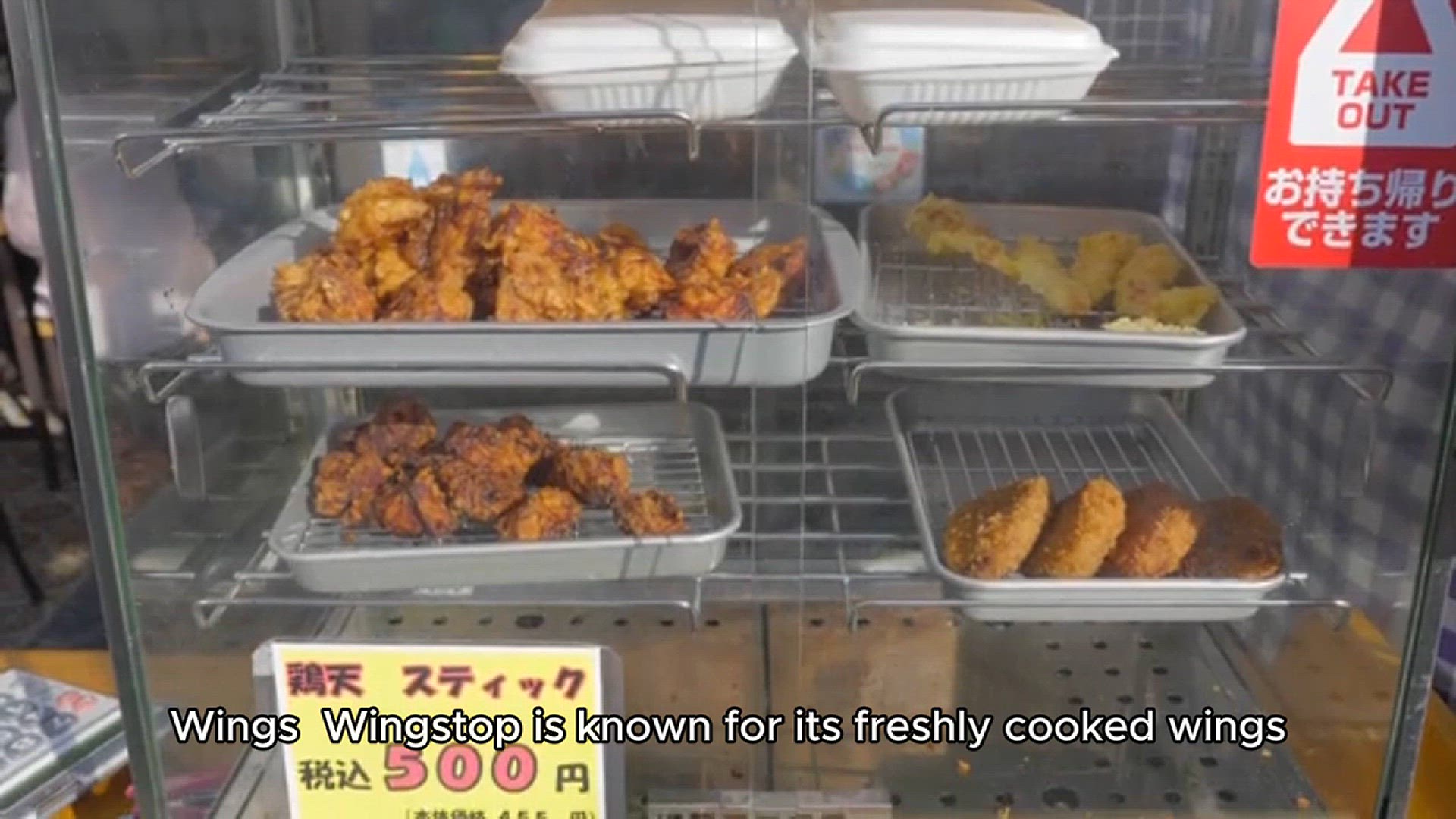 Video thumbnail for 49.wingstop menu Price