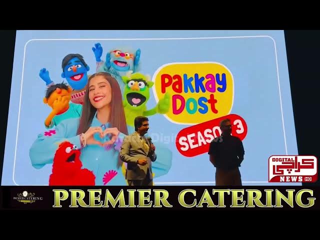 Video thumbnail for Sindh Education & Culture Updates: Universities, Puppet Show, Road Restoration & Public Appeal