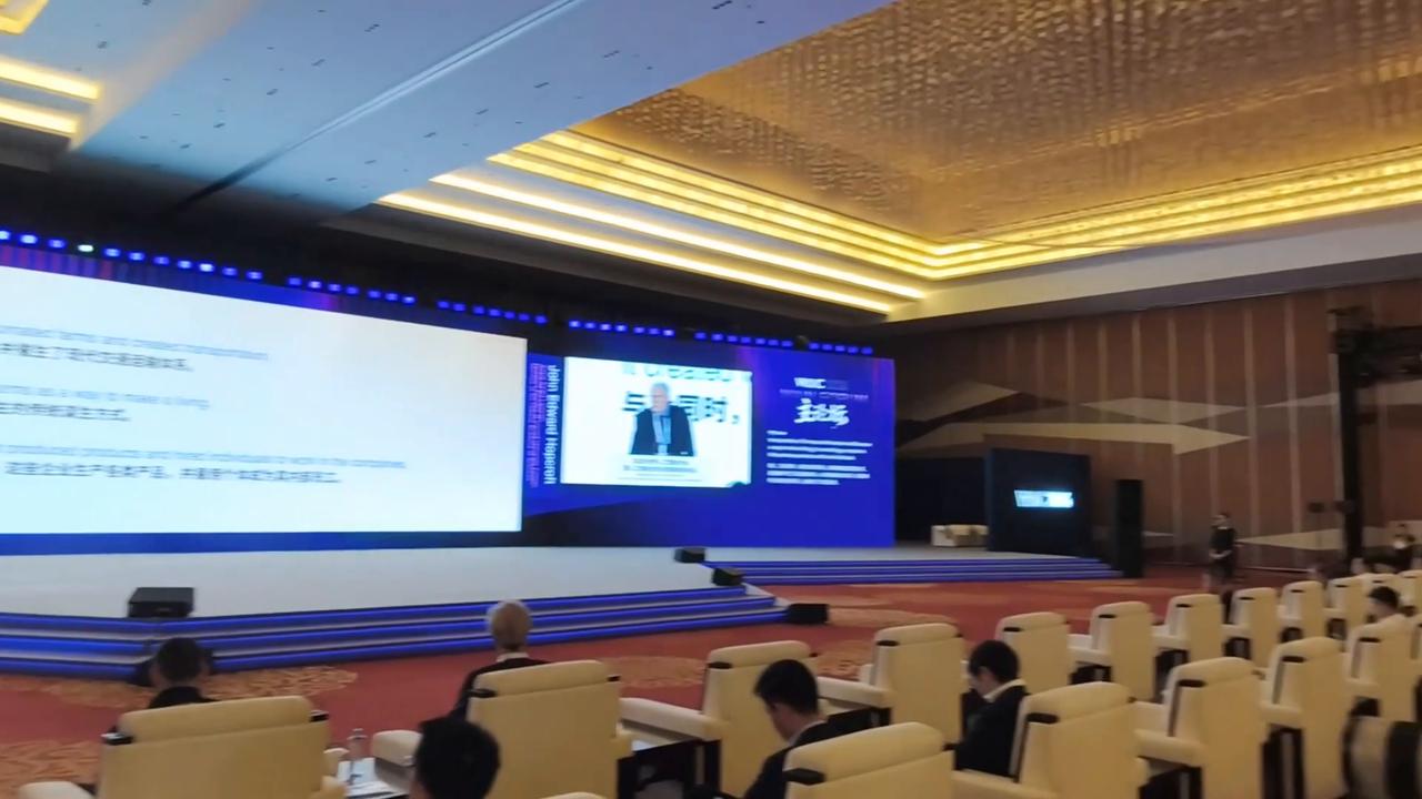 Video thumbnail for China: 2026 WORLD AI CONFERENCE & HIGH-LEVEL MEETING ON GLOBAL AI GOVERNANCE 5.