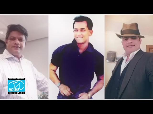 Video thumbnail for ২৯ বছর পর সালমান শাহ হত্যার নতুন মোড় ! DOOPUR।NEWS।SALMANSHAH