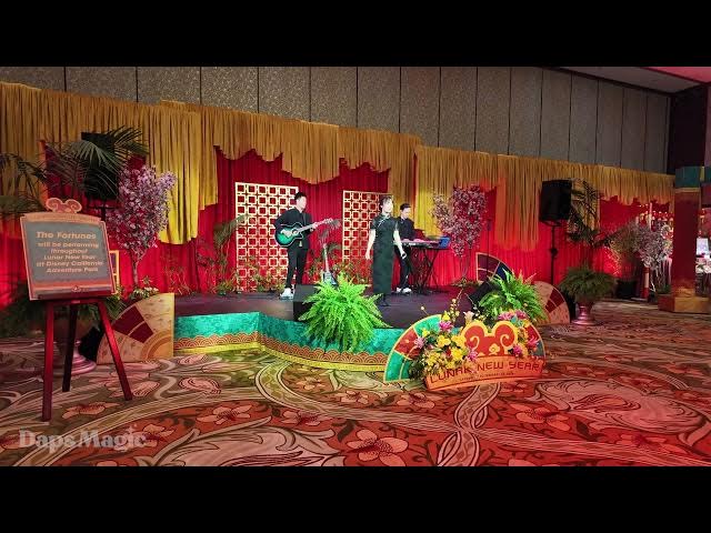 Video thumbnail for The Fortunes | Lunar New Year at the Disneyland Resort 2026 4K