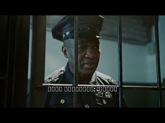 Video thumbnail for భారతీయ న్యాయ సంహిత సెక్షన్ 2 ( BNS )