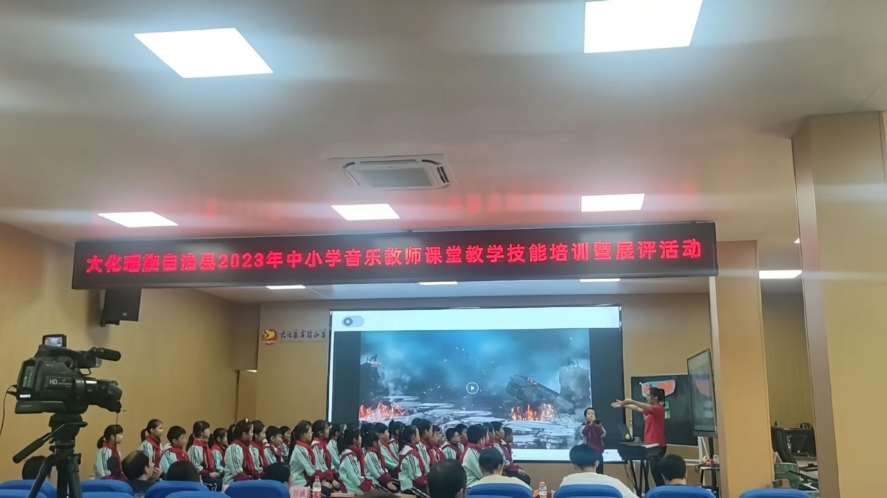 Video thumbnail for Student’s Trumpet Slip Sparks Laughter in Guangxi Classroom