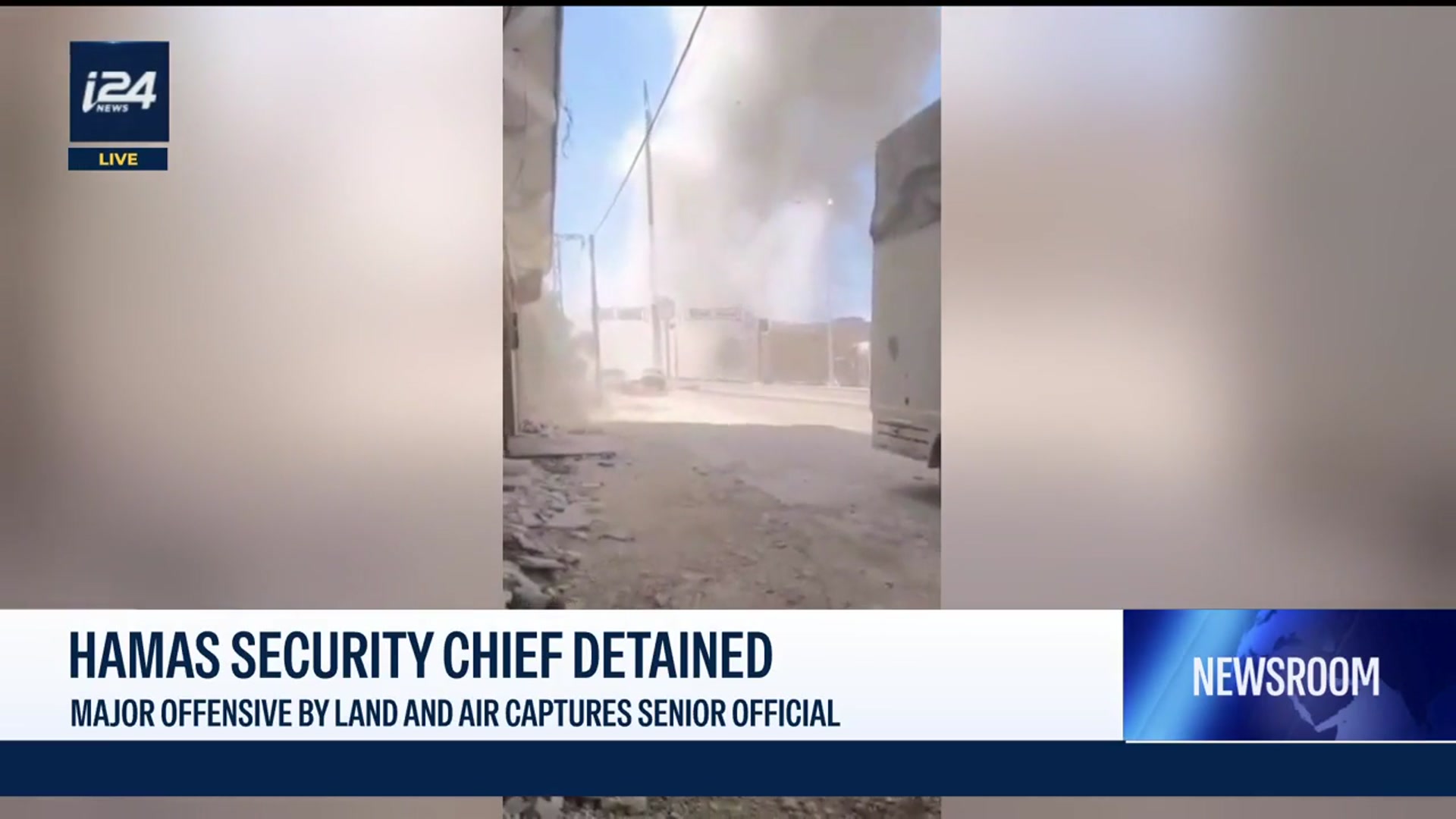 Video thumbnail for IDF utilizes anti-Hamas militia to detain Hamas security Chief in Gaza