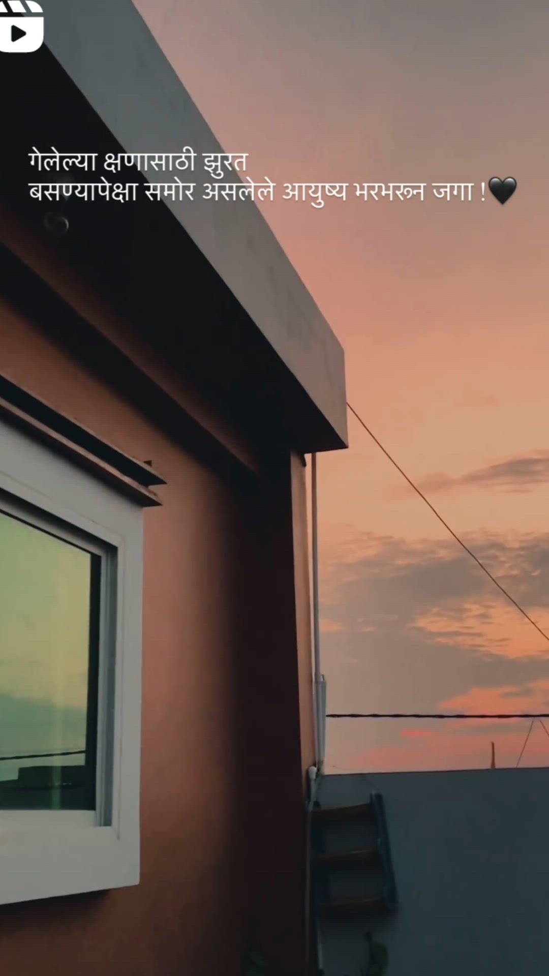 Video thumbnail for Mind relaxing song