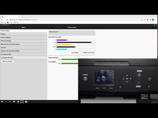 Video thumbnail for Canon MG5700   Check for updates using EWS