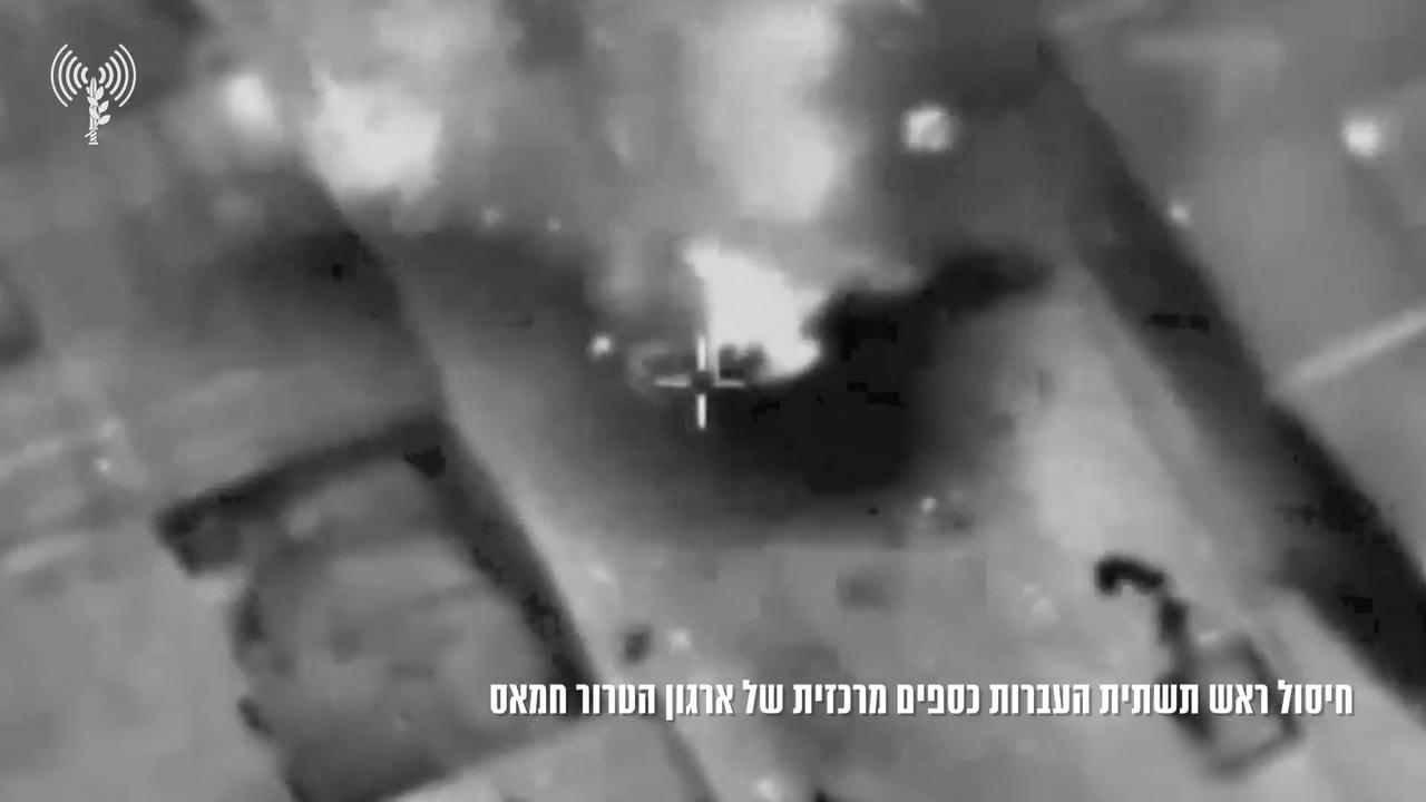 Video thumbnail for IDF Says Hamas Finance Network Chief Killed in Khan Younis.