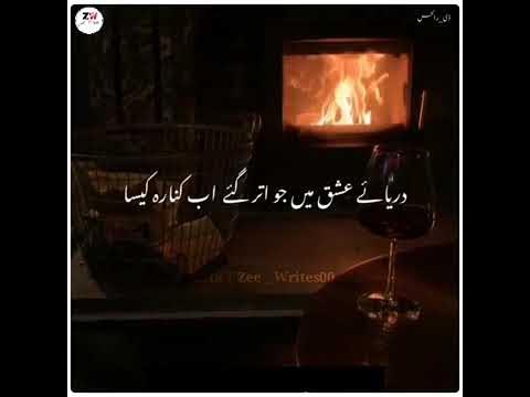 Video thumbnail for 2 June 2021