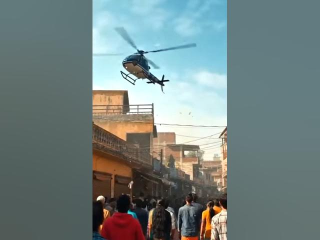 Video thumbnail for #рд╣реЗрд▓реАрдХреЙрдкреНрдЯрд░#рд╣реЗрд▓реАрдХреЙрдкреНрдЯрд░рд▓реИрдВрдбрд┐рдВрдЧ#рд╢рд╣рд░рдореЗрдВрд╣реЗрд▓реАрдХреЙрдкреНрдЯрд░#рднреАрдбрд╝рдХреЗрдКрдкрд░#рдбрд░рд╛рд╡рдирд╛рдордВрдЬрд░#рдЕрдЪрд╛рдирдХ#рд╣рдбрд╝рдХрдВрдк#рд╡рд╛рдпрд░рд▓рд╡реАрдбрд┐рдпреЛ