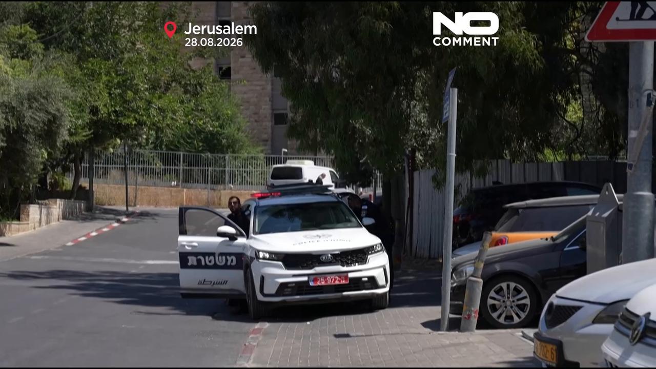 Video thumbnail for Israeli activists urge EU in Jerusalem protest: ‘silence is complicity’ on Gaza