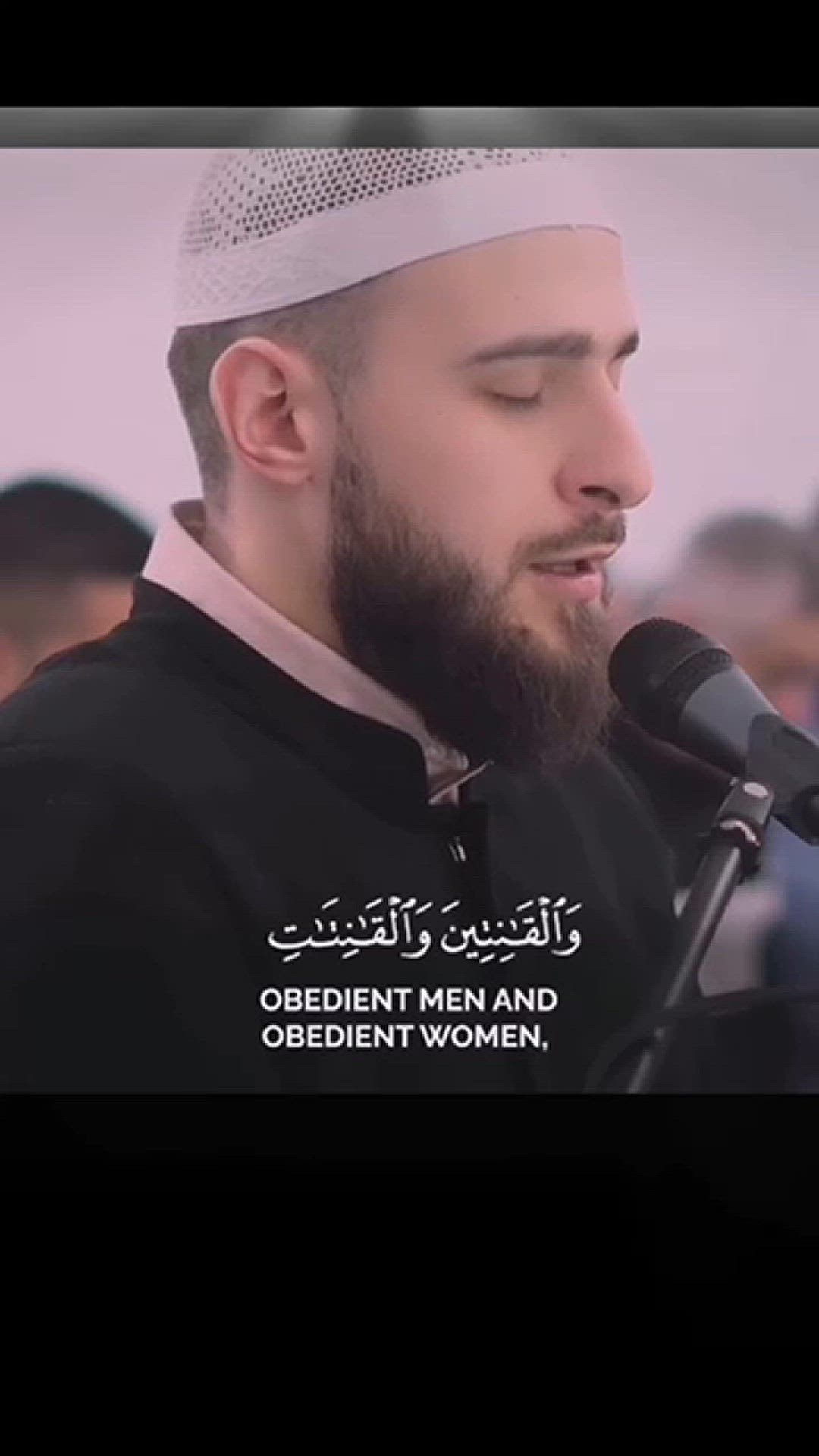 Video thumbnail for Quran-Beautiful-Verses-️-shorts-ytshorts_43