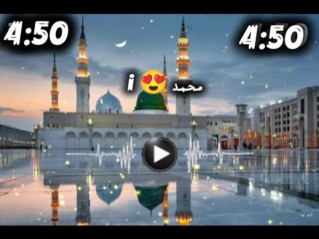 Video thumbnail for Pastho naat  behthawr yam.    Anas nazeer naat