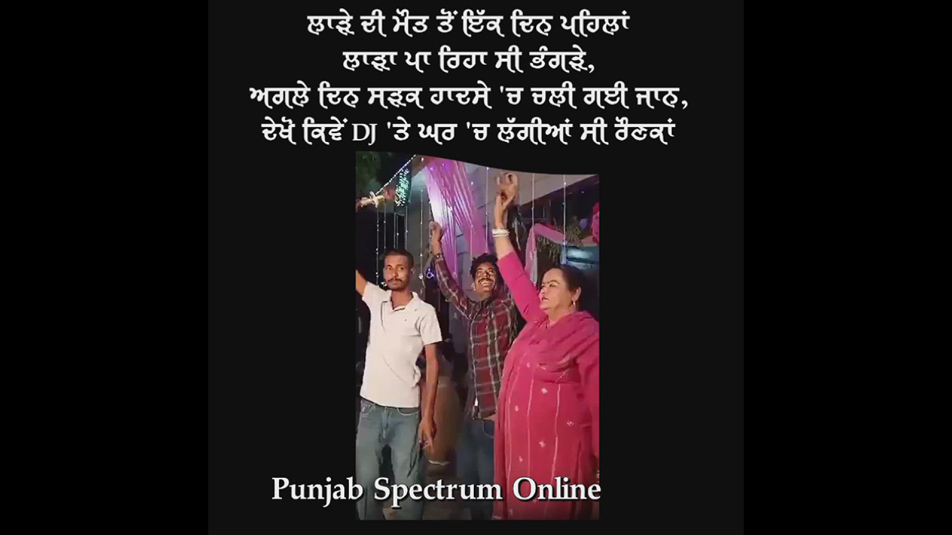 Video thumbnail for moga news