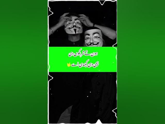 Video thumbnail for sher 💯💯💯💯🤬🤬❤️🌷🤭❤️🤭💯🤬💯🤭💯❤️🤬💯🤬❤️❤️🤬🤬💯🤭🤭💯🤭🤭