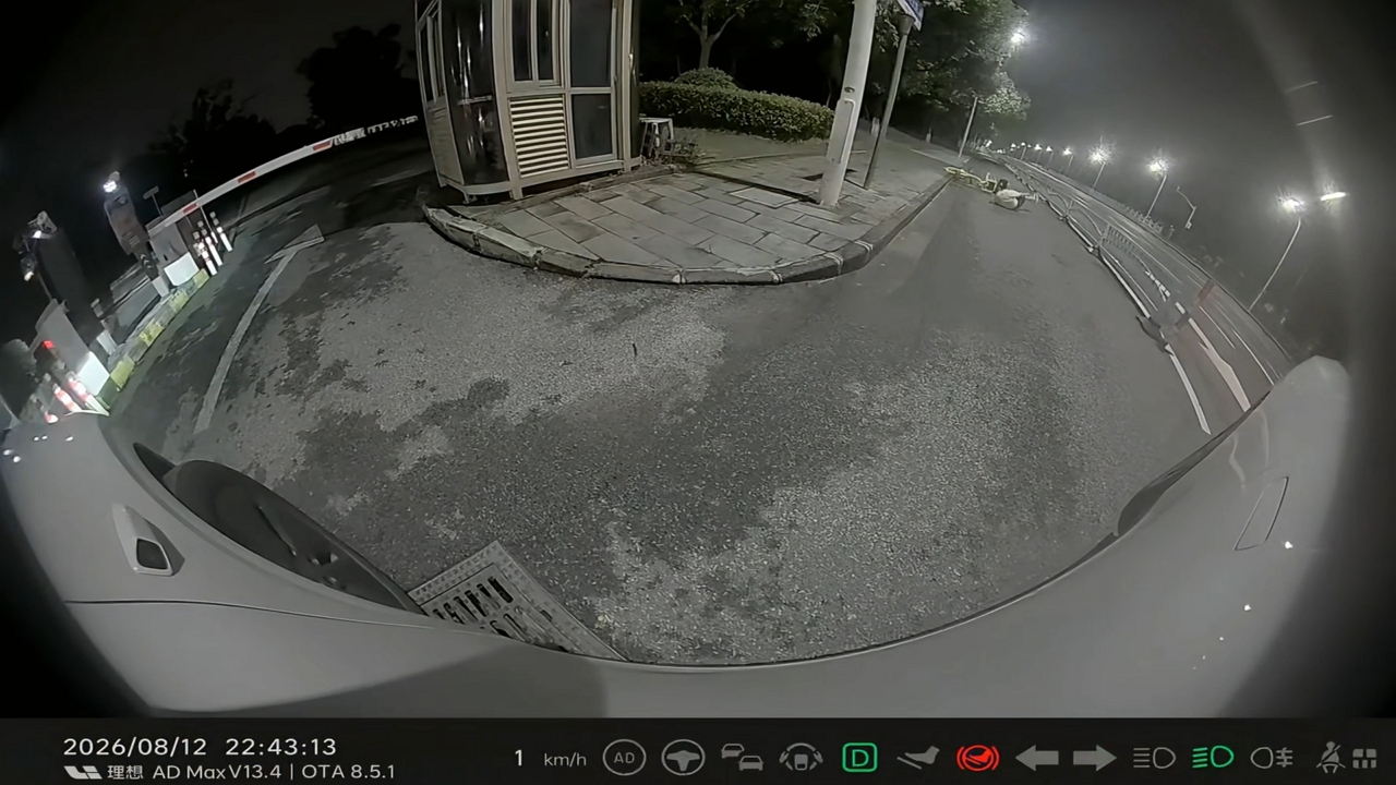 Video thumbnail for Cyclist Takes a Tumble Near Turning Car in Shanghai