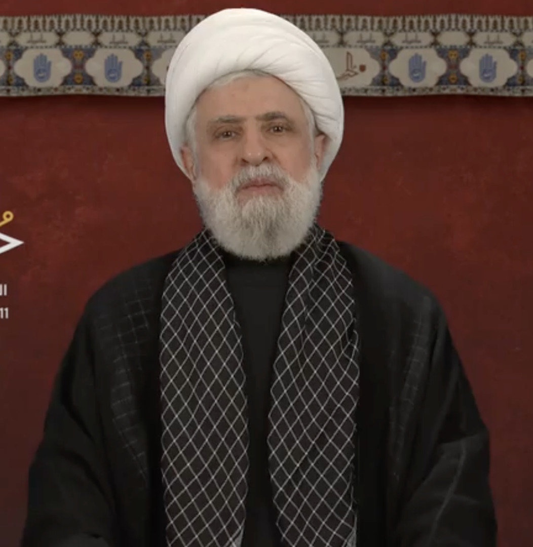 Video thumbnail for Hezbollah rejects ‘humiliating’ Lebanon-Israel framework agreement
