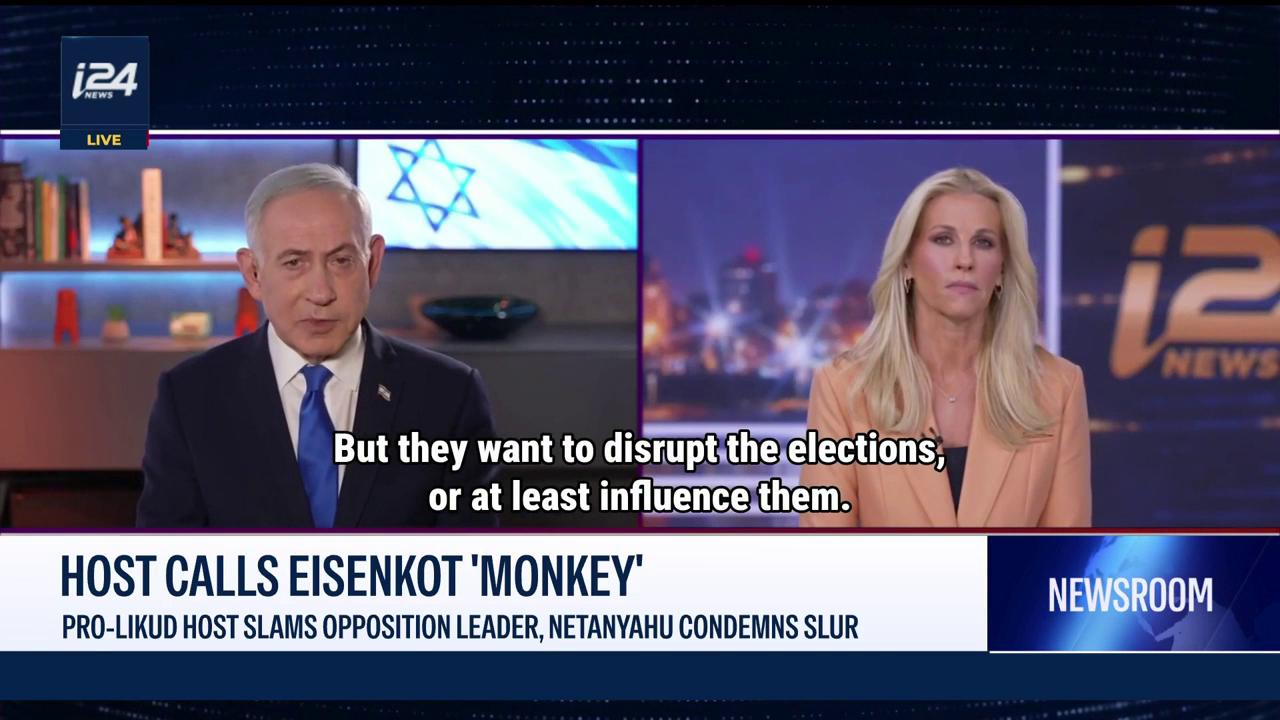 Video thumbnail for Pro-Likud host calls Eisenkot 'monkey,' Netanyahu condemns the slur