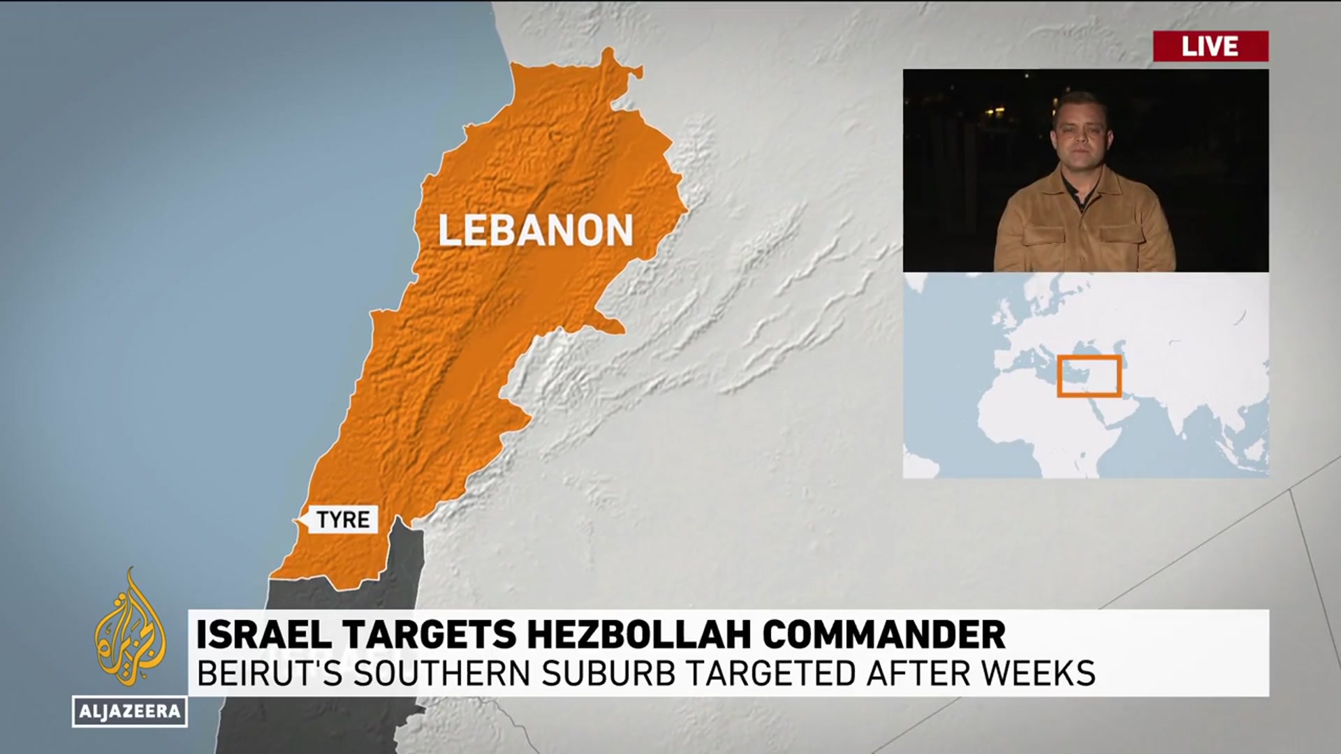 Video thumbnail for Israel bombs Beirut’s southern suburb as it targets Hezbollah commander