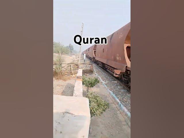 Video thumbnail for Quran Urdu translation#shortsvideo #viralshorts #الله_اكبر #الله_اكبر #1omillionview #****$****