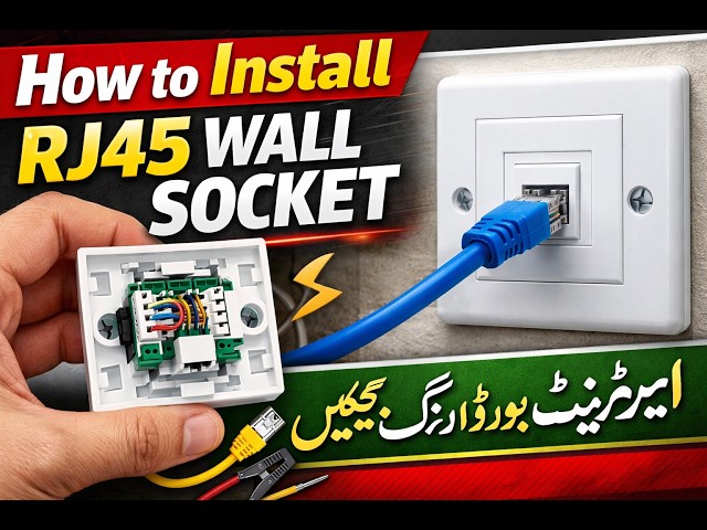 Video thumbnail for How to Install RJ45 Wall Socket | Ethernet Wall Jack Wiring Guide (Urdu/Hindi)