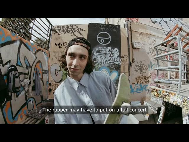 Video thumbnail for What Is Street Cred?