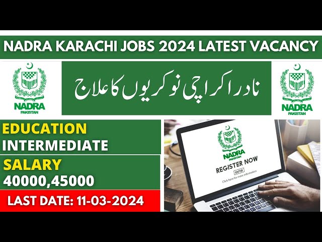 Video thumbnail for NADRA Karachi Jobs 2024 Latest Advertisement... NADRA application Form Download