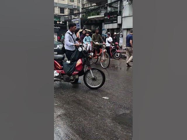 Video thumbnail for বৃষ্টি শেষে