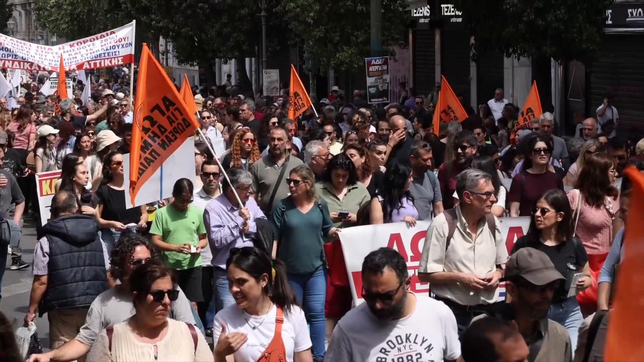 Video thumbnail for Greece: Public sector workers strike in Athens for higher wages.