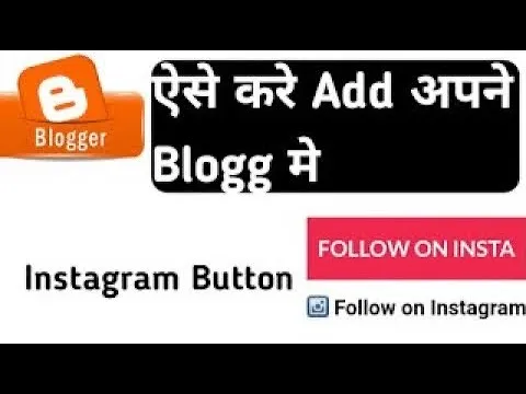 Video thumbnail for How to add instagram follow button in blogger