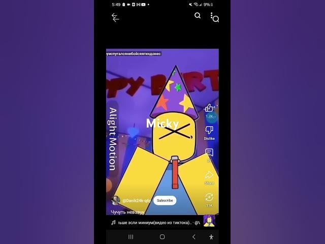 Video thumbnail for February 4, 2025