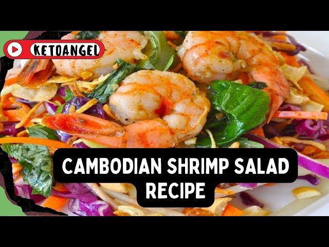'Video thumbnail for Cambodian Shrimp Salad Recipe'