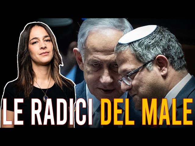 Video thumbnail for CRIMINE E POTERE: viaggio nell'ultradestra israeliana - con ELENA TESTI - #LITS Ep. 5 Extra