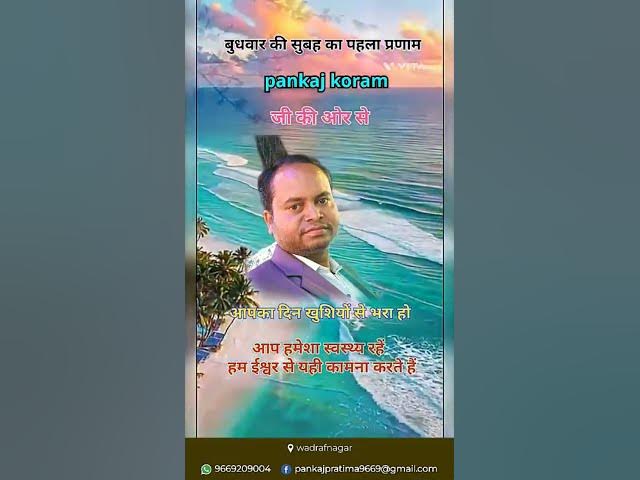 Video thumbnail for short videoStory Sphere360° storytellingImmersive storyVirtual reality