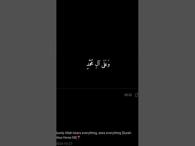 Video thumbnail for Allah hears everything. #islamicvideo #islamic #quran_islamic99