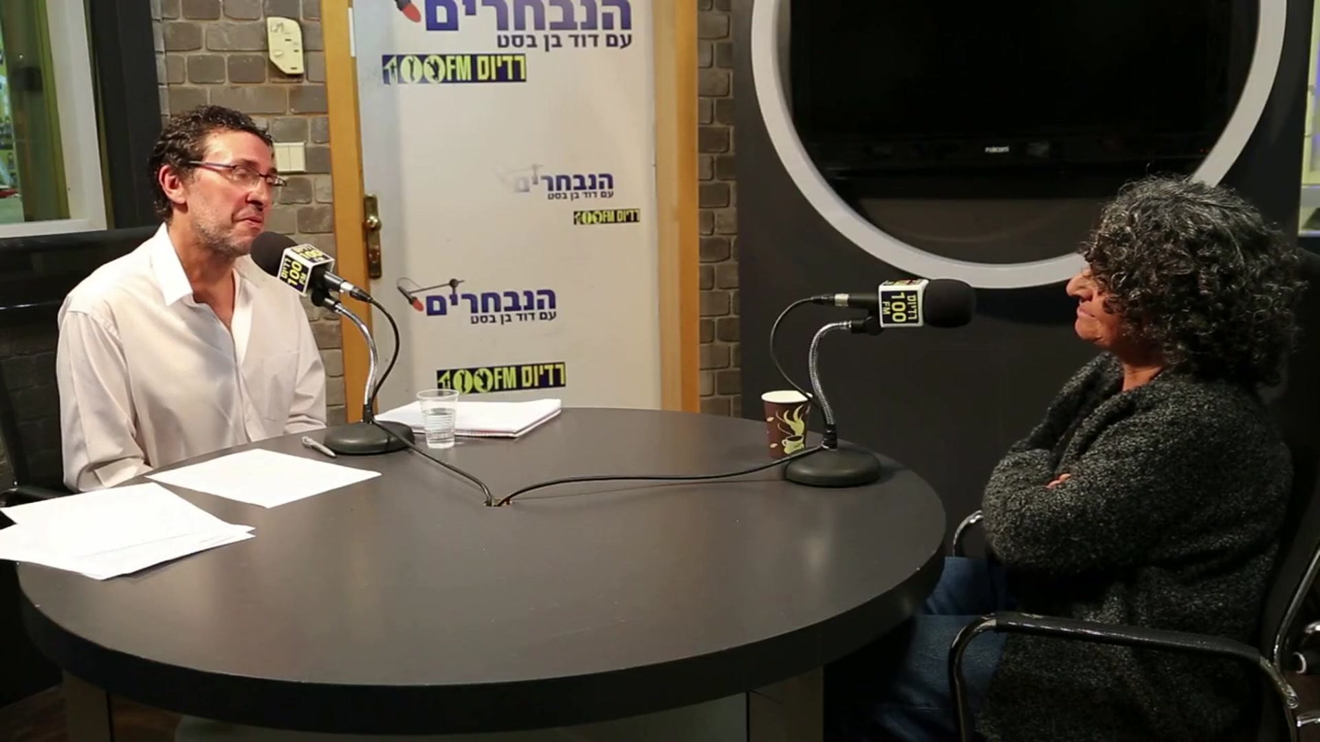 Video thumbnail for עדיתסרגוסטי