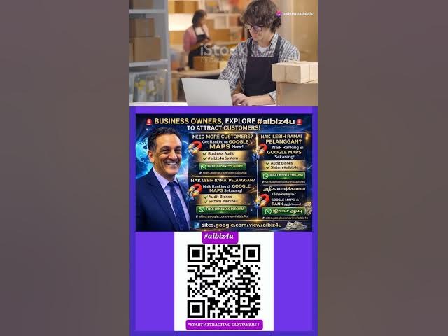 Video thumbnail for TRUSTMAP AI