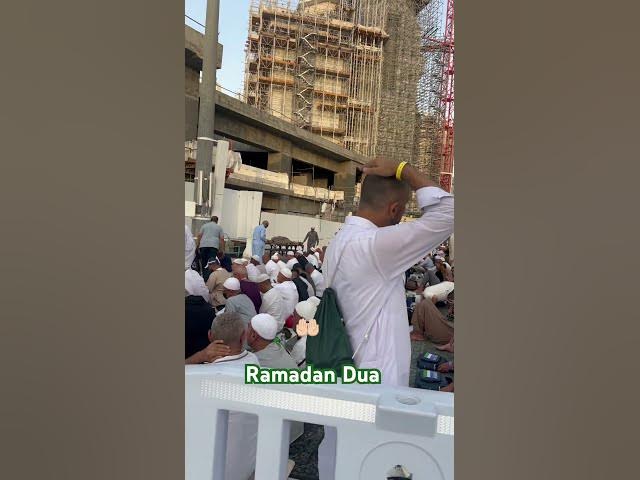 Video thumbnail for Ramadan Dua #Al Haram#Makkah#Madinah#KSA#