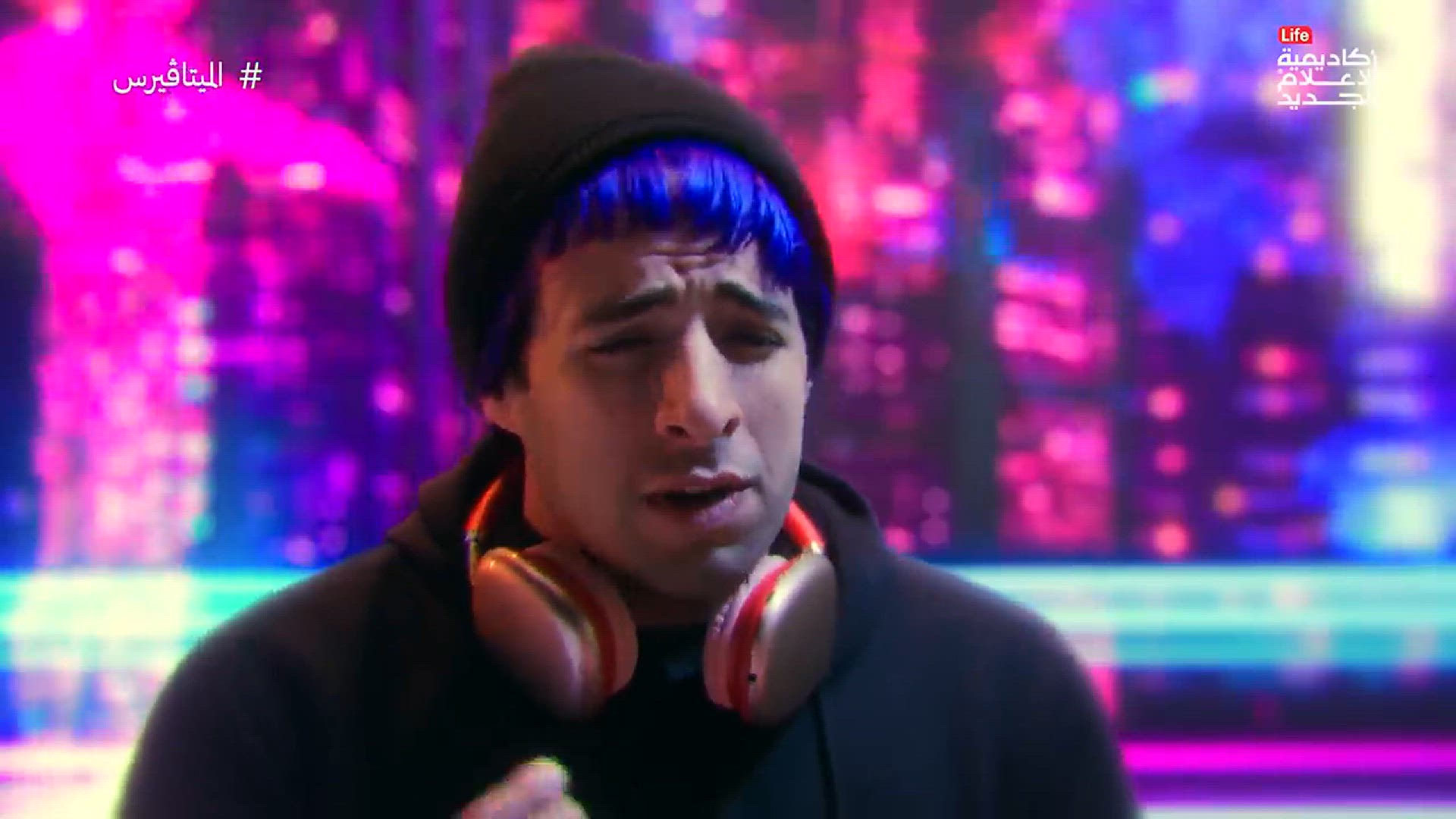 Video thumbnail for الميتافيرس - الدحيح