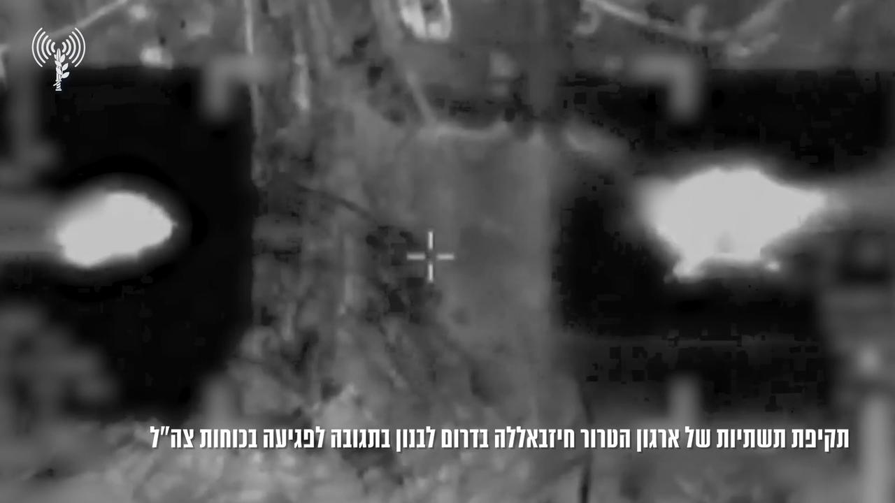 Video thumbnail for Lebanon: Israeli Forces Strike Hezbollah Sites in Southern Lebanon.
