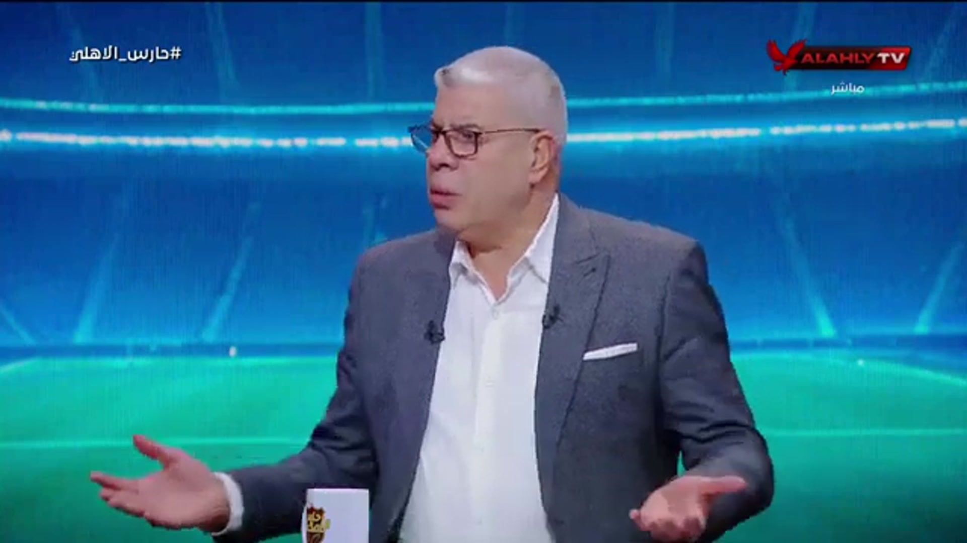 Video thumbnail for "زعلان عليه وفي شبهه كتير" رأي إكرامي الرديني في رحيل أكرم توفيق عن الأهلي  #حارس_الاهلي