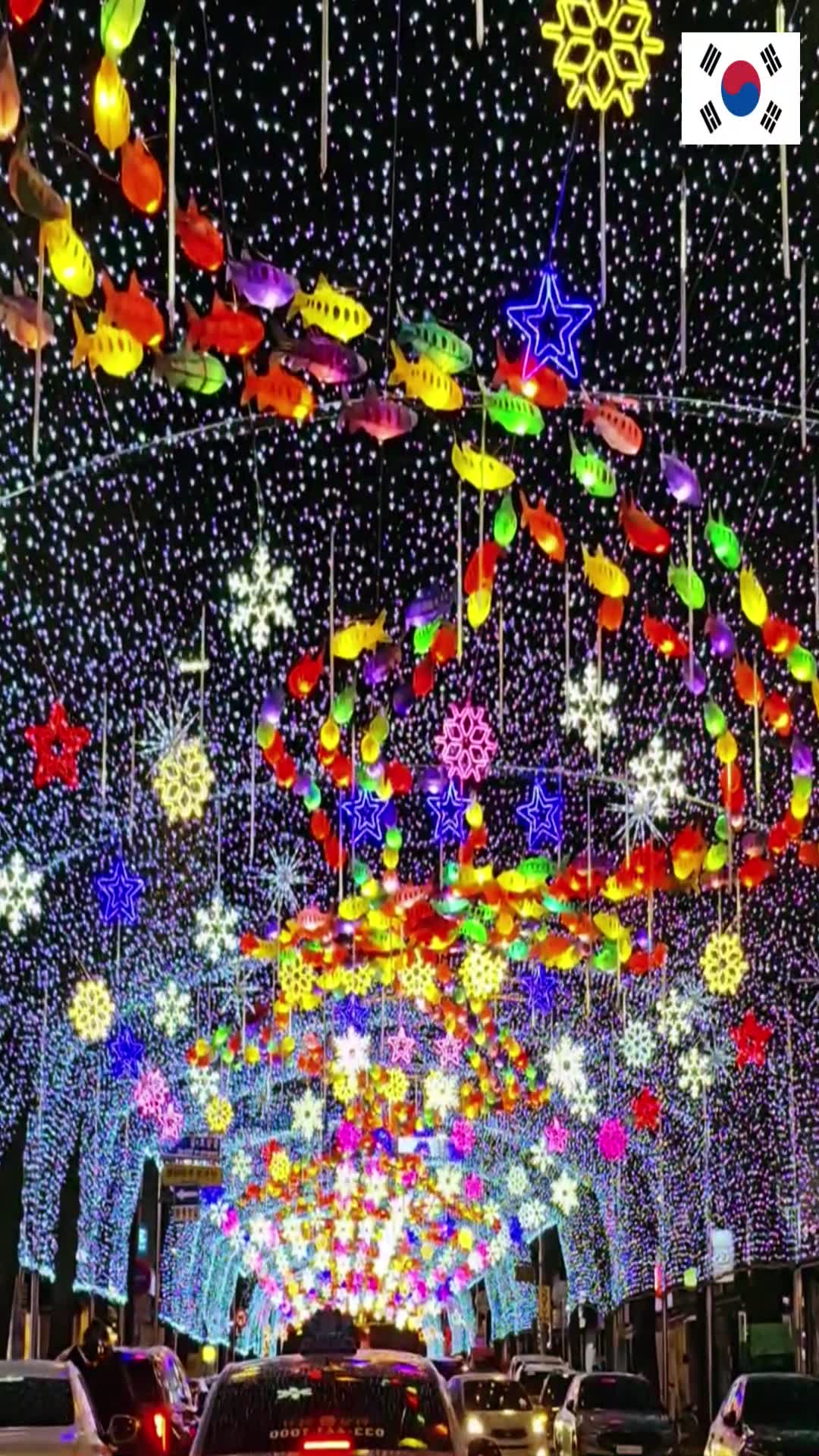 Video thumbnail for ❄️✨ Streets Shine at the Hwacheon Sancheoneo Ice Fishing Festival 2026