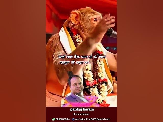 Video thumbnail for bhukhe ko roti khilana #motivation #foryou