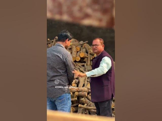 Video thumbnail for 😂thekedar l pakad ke mardish dhanesh aau okhar kaka man 😮😂😂 #comedy #funny