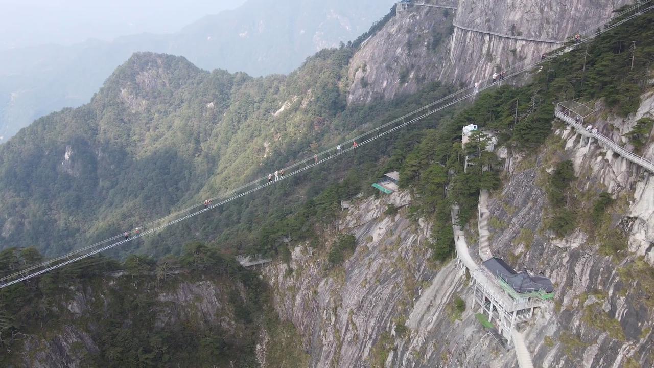 Video thumbnail for China: Cloud Ladder 4.